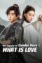Nonton Film The Legend of Condor Hero: What is Love (2025) Subtitle Indonesia Nonton Film The Legend of Condor Hero: What is Love (2025) Subtitle Indonesia