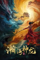Nonton Film Loong of the Oceans (2025) Subtitle Indonesia