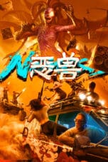 Nonton Film Nemesis (2025) Subtitle Indonesia