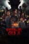 Nonton Film Pabrik Gula Uncut (2025) Subtitle Indonesia