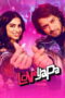 Nonton Film Loveyapa (2025) Subtitle Indonesia