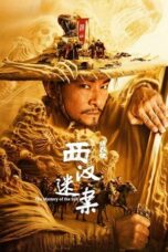 Nonton Film The Mystery of the Silk (2025) Subtitle Indonesia