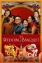Nonton Film The Wedding Banquet (2025) Subtitle Indonesia