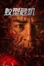 Nonton Film Ant Mutation Crisis (2025) Subtitle Indonesia