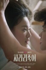 Nonton Film I Would Rather Kill You (2025) Subtitle Indonesia